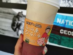 -LELECHA乐乐茶(美罗城店)