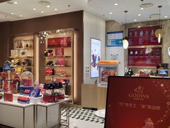 -GODIVA(港汇恒隆广场)