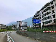 -5·12汉旺地震遗址