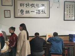 -姚记炒肝店(鼓楼店)