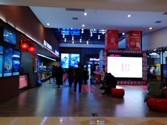 店内环境-金隅嘉品Mall