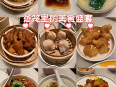 -金鼎轩(方庄天坛店)