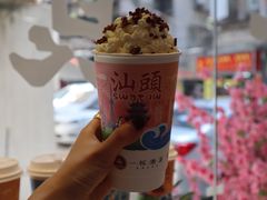 恬恬幽兰-一杯潮茶·专注潮汕茶饮(十二中创始店)