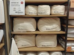 -MUJI无印良品(万达天鹅湖店)