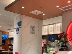 -松鹤楼·苏式汤面(虹桥天地店)