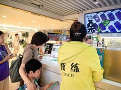 -Mr.Fruits水果先生(蓝色港湾店)