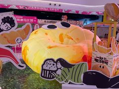 -龙湖南京河西天街