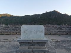 -遥桥古堡
