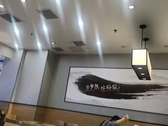 -吉野家(复兴路第二餐厅店)