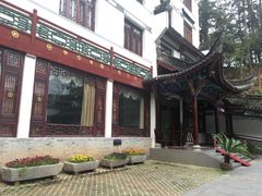 -茶博府公馆餐厅