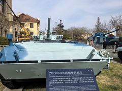 -中国人民解放军海军博物馆