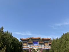 -府君山公园