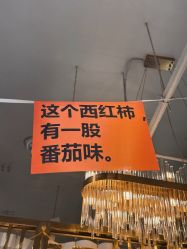 -容萨美业·美容美发
