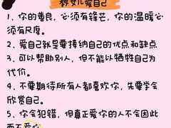 -乐禧母婴全自营月嫂(宝山店)