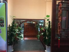 门面-大家烤羊庄·聚餐团建·谢师宴·生日派对(南山店)