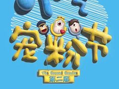 -艺年级儿童语言艺术中心(冉家坝爱融荟城店)