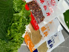 -米家·鹤城炭火米家(直营总店)