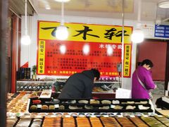 -大雁塔北广场音乐喷泉