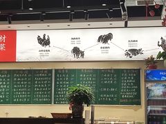 -湘村小灶·地道长沙菜·本地人优选(咸嘉新村店)