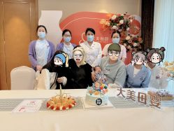-大美母婴月子中心(吴中店)