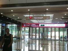 -宁波鄞州万达广场