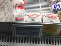 -麦德龙(虹口江湾店)