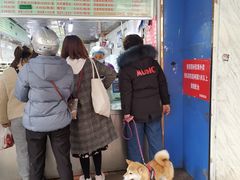 -芳婆糕团店(王府大街店)
