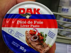 -新苗超市(花城店)