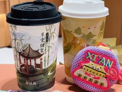 -茶话弄(中贸广场店)