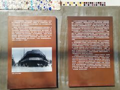 -静安区少年儿童图书馆(康定东路)