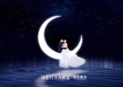 点击看大图 -蔚蓝映像STUDIO婚纱摄影(南稍门店)