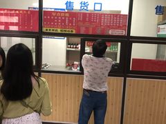 -津门永胜包子铺(哈尔滨道总店)