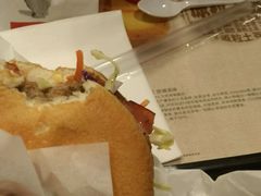 -麦当劳(新新大道岗丰店)