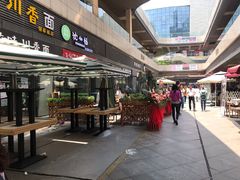-洞子口张老二凉粉(文殊院店)