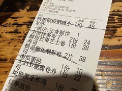 -小川洋风料理(汉街店)