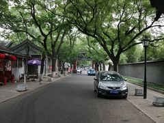 -北京国子监胡同