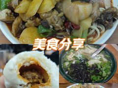 -郑家包子牛肉拉面(尚勤路店)
