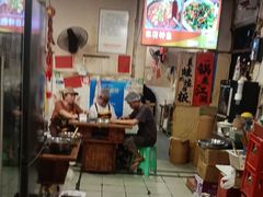 -鸿顺老铁锅美蛙鱼府(解放碑店)