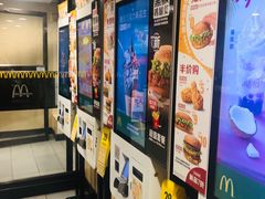 -麦当劳(军博店)