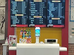 -新丰小吃(复兴南街分店)