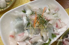 Crispy Snakehead Fish Belly