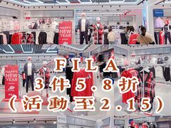 -深圳华盛奥特莱斯(华南一道店)