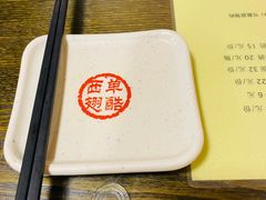 -西单翅酷(西单店)