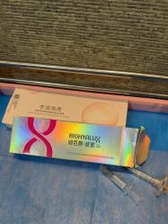 -深圳鹏爱秀琪医疗美容医院