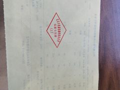 -嘉悦丽格眼科(丰联广场店)