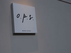 -O.P.S. CAFE