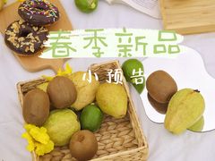 -大口九(东方广场店)