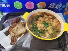 -吉林大学前卫校区南区-日新楼