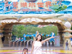 -美的鹭湖森林度假区
