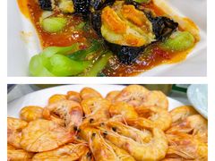 海鲜麒麟茄-羊城酒店·中餐厅